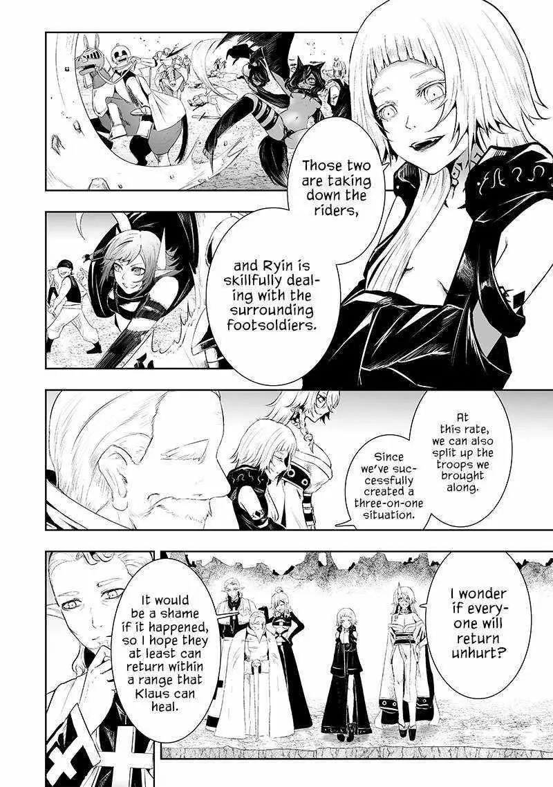 Im The Only One With Unfavorable Skills Isekai Summoning Rebellion Chapter 75 - Page 3