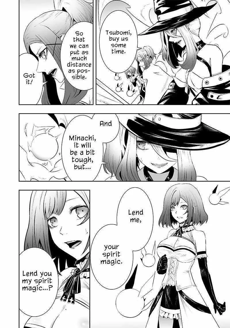 Im The Only One With Unfavorable Skills Isekai Summoning Rebellion Chapter 75 - Page 5