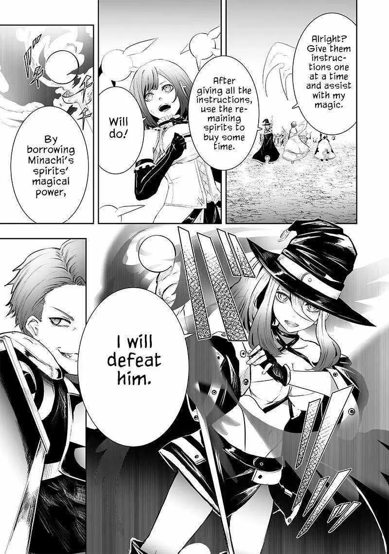 Im The Only One With Unfavorable Skills Isekai Summoning Rebellion Chapter 75 - Page 6