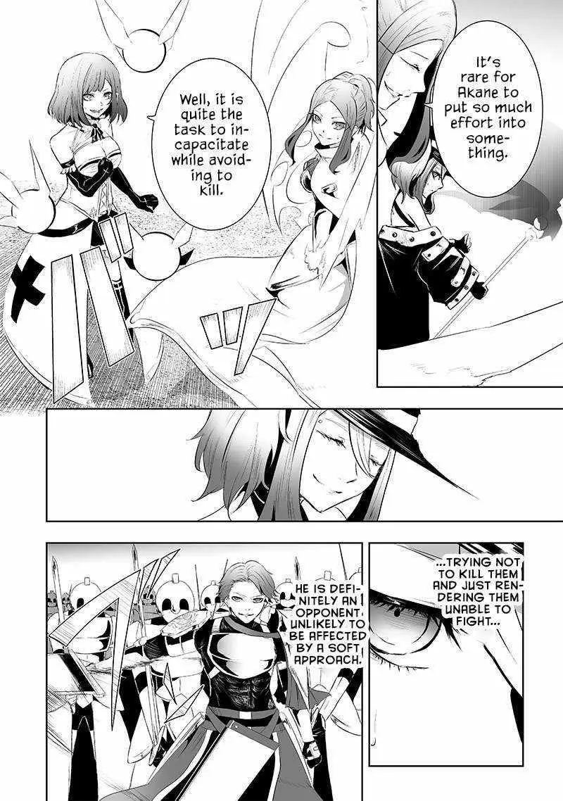 Im The Only One With Unfavorable Skills Isekai Summoning Rebellion Chapter 75 - Page 7