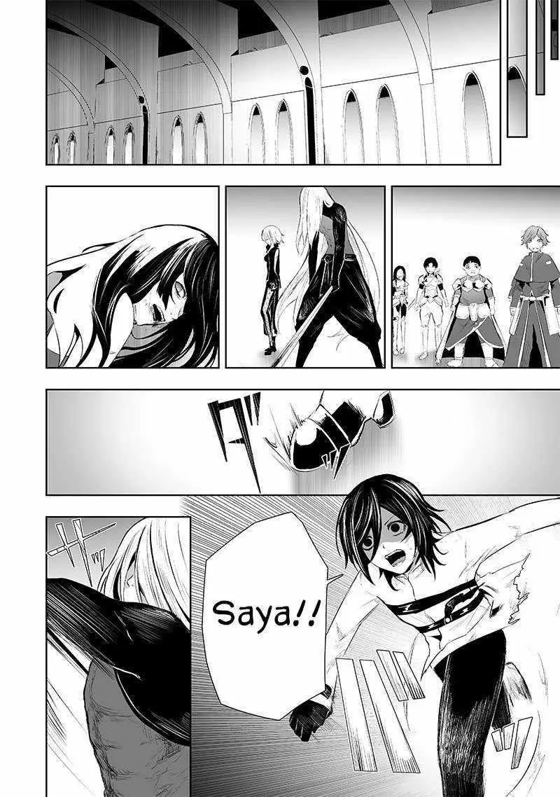Im The Only One With Unfavorable Skills Isekai Summoning Rebellion Chapter 75 - Page 9