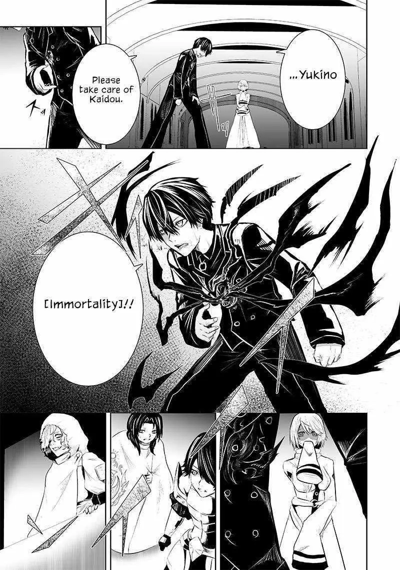 Im The Only One With Unfavorable Skills Isekai Summoning Rebellion Chapter 76 - Page 10