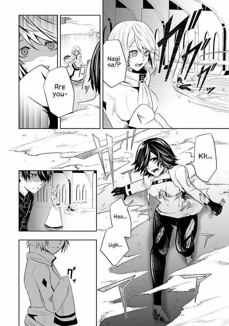 Im The Only One With Unfavorable Skills Isekai Summoning Rebellion Chapter 76 - Page 11
