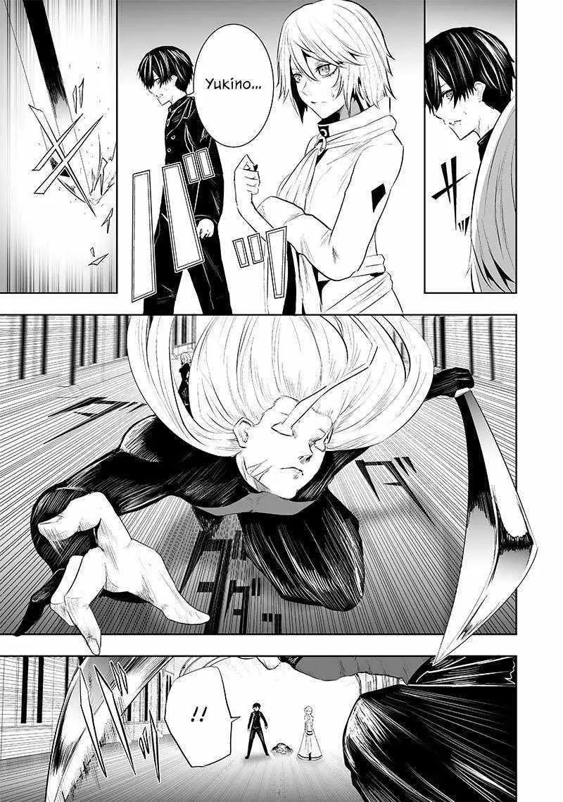 Im The Only One With Unfavorable Skills Isekai Summoning Rebellion Chapter 76 - Page 12