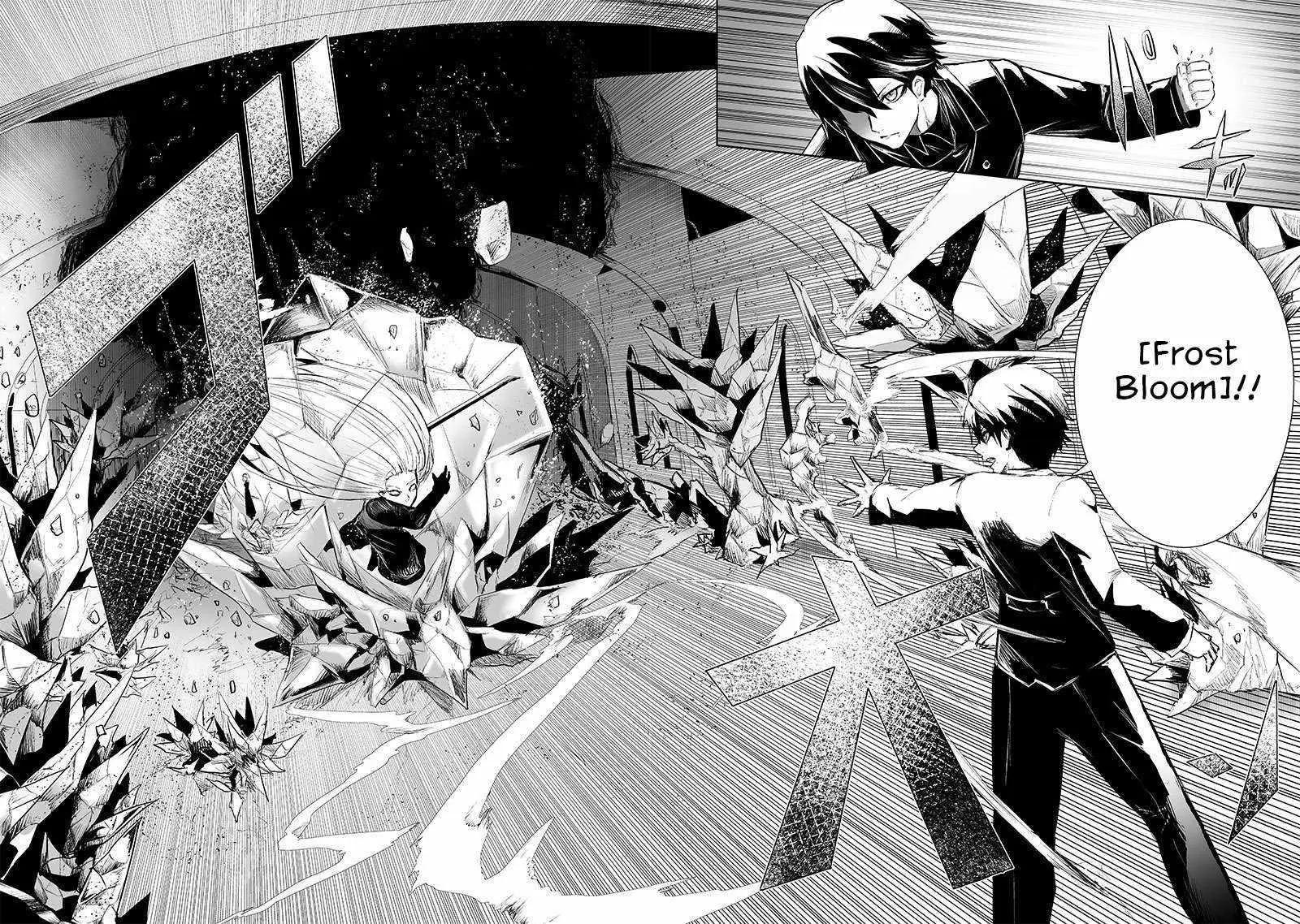 Im The Only One With Unfavorable Skills Isekai Summoning Rebellion Chapter 76 - Page 17