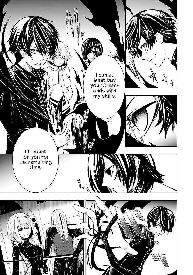 Im The Only One With Unfavorable Skills Isekai Summoning Rebellion Chapter 76 - Page 4