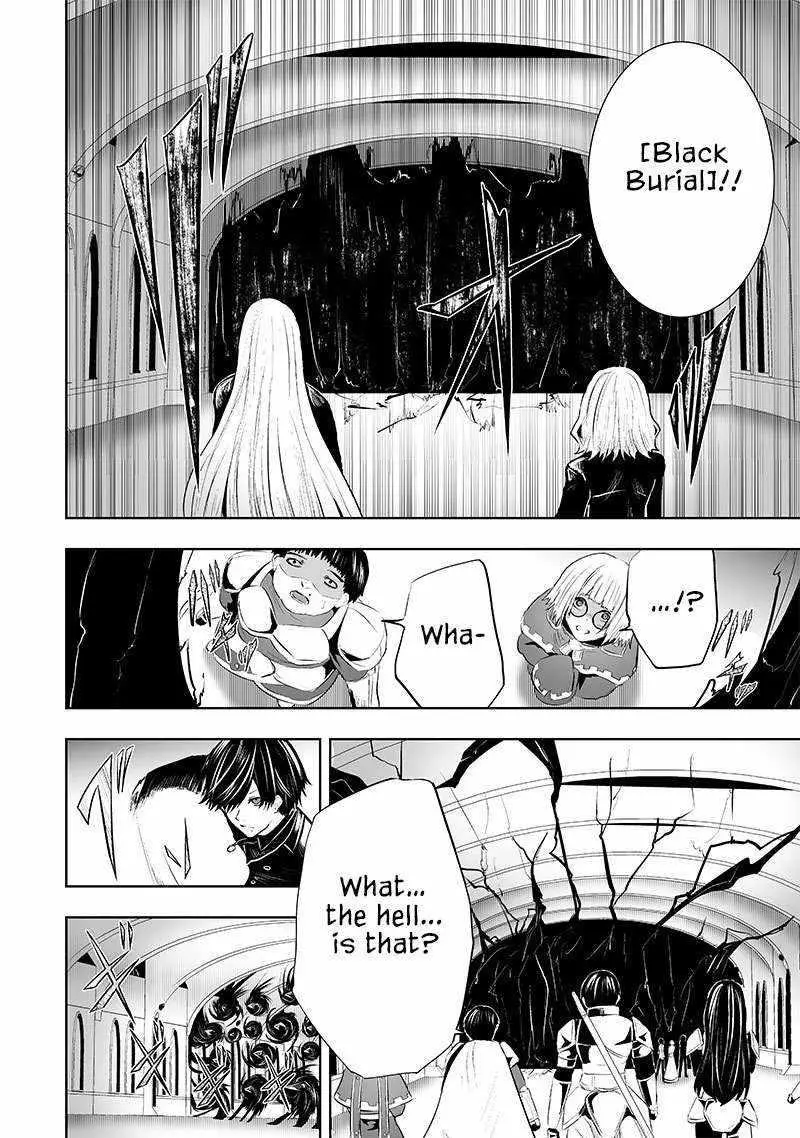 Im The Only One With Unfavorable Skills Isekai Summoning Rebellion Chapter 76 - Page 5