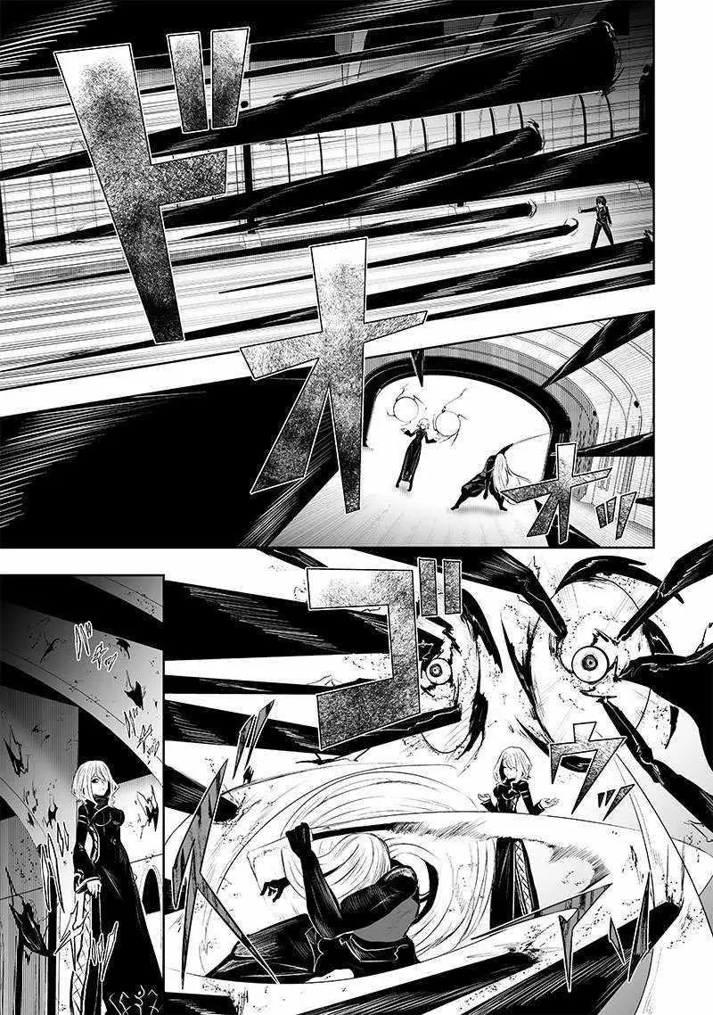Im The Only One With Unfavorable Skills Isekai Summoning Rebellion Chapter 76 - Page 6