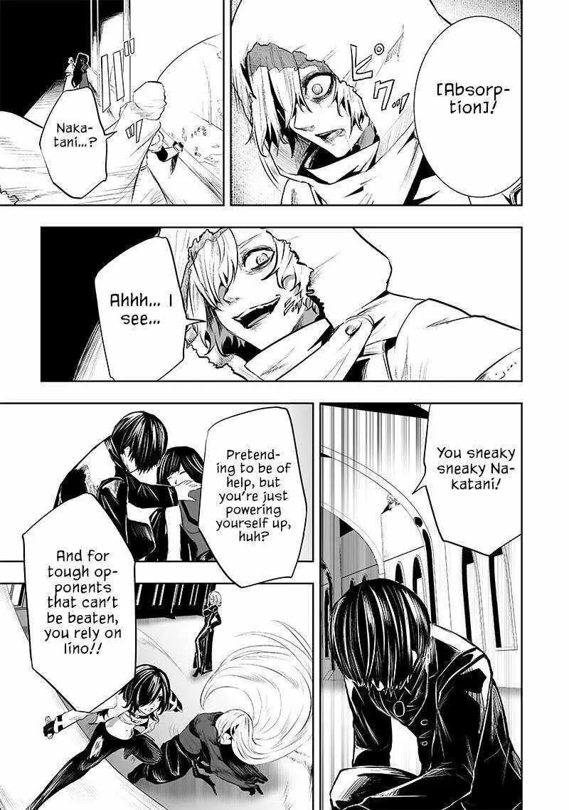 Im The Only One With Unfavorable Skills Isekai Summoning Rebellion Chapter 76 - Page 8