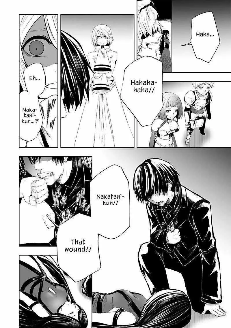 Im The Only One With Unfavorable Skills Isekai Summoning Rebellion Chapter 76 - Page 9