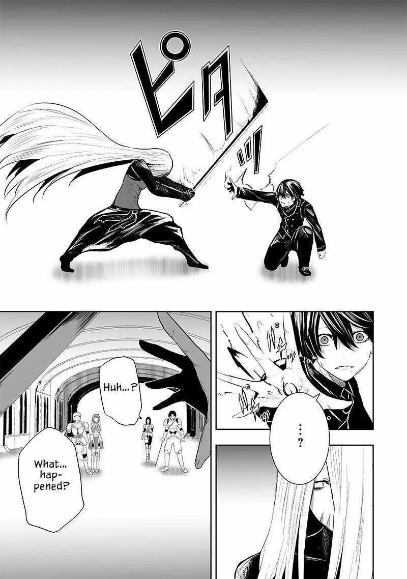 Im The Only One With Unfavorable Skills Isekai Summoning Rebellion Chapter 77 - Page 12