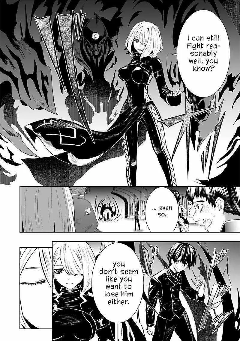 Im The Only One With Unfavorable Skills Isekai Summoning Rebellion Chapter 77 - Page 15