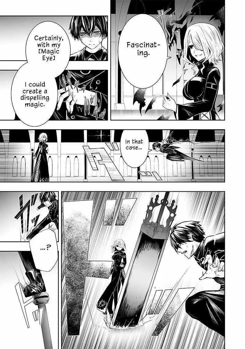 Im The Only One With Unfavorable Skills Isekai Summoning Rebellion Chapter 77 - Page 16