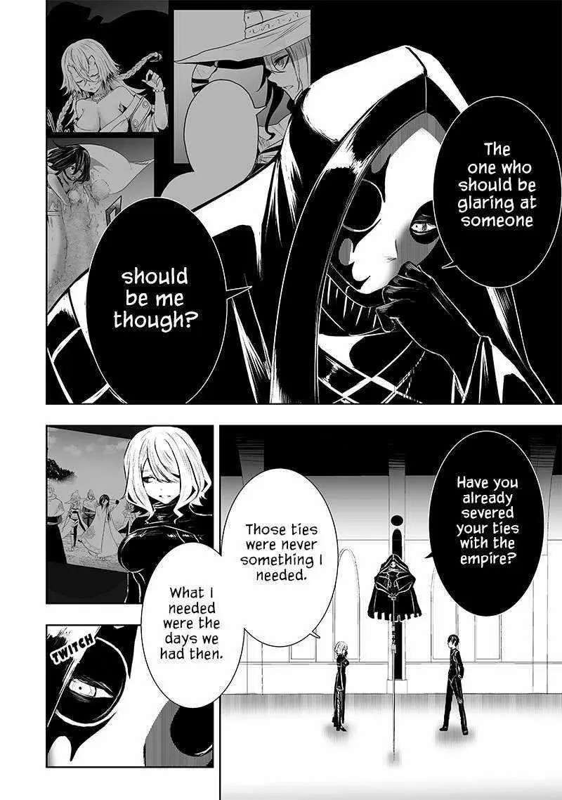 Im The Only One With Unfavorable Skills Isekai Summoning Rebellion Chapter 77 - Page 19