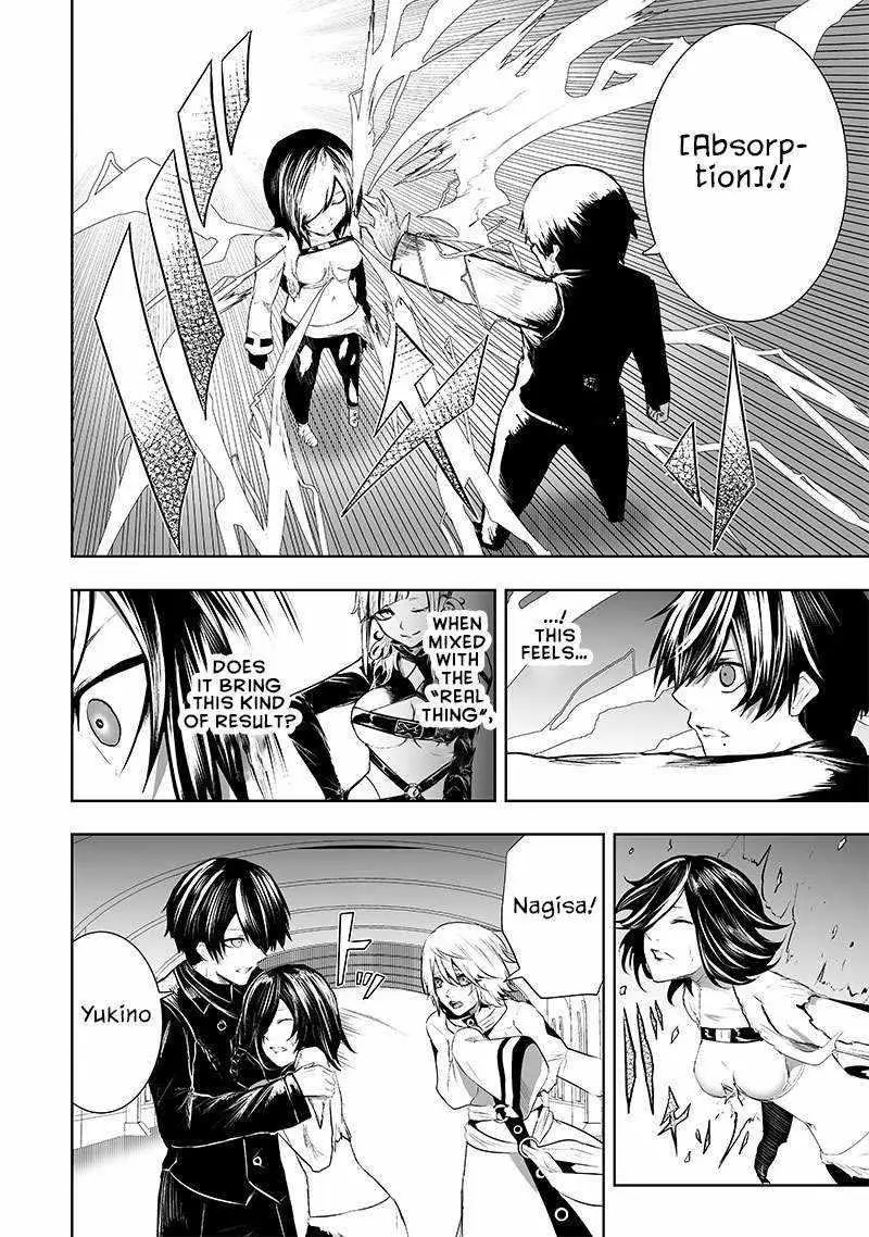 Im The Only One With Unfavorable Skills Isekai Summoning Rebellion Chapter 77 - Page 5