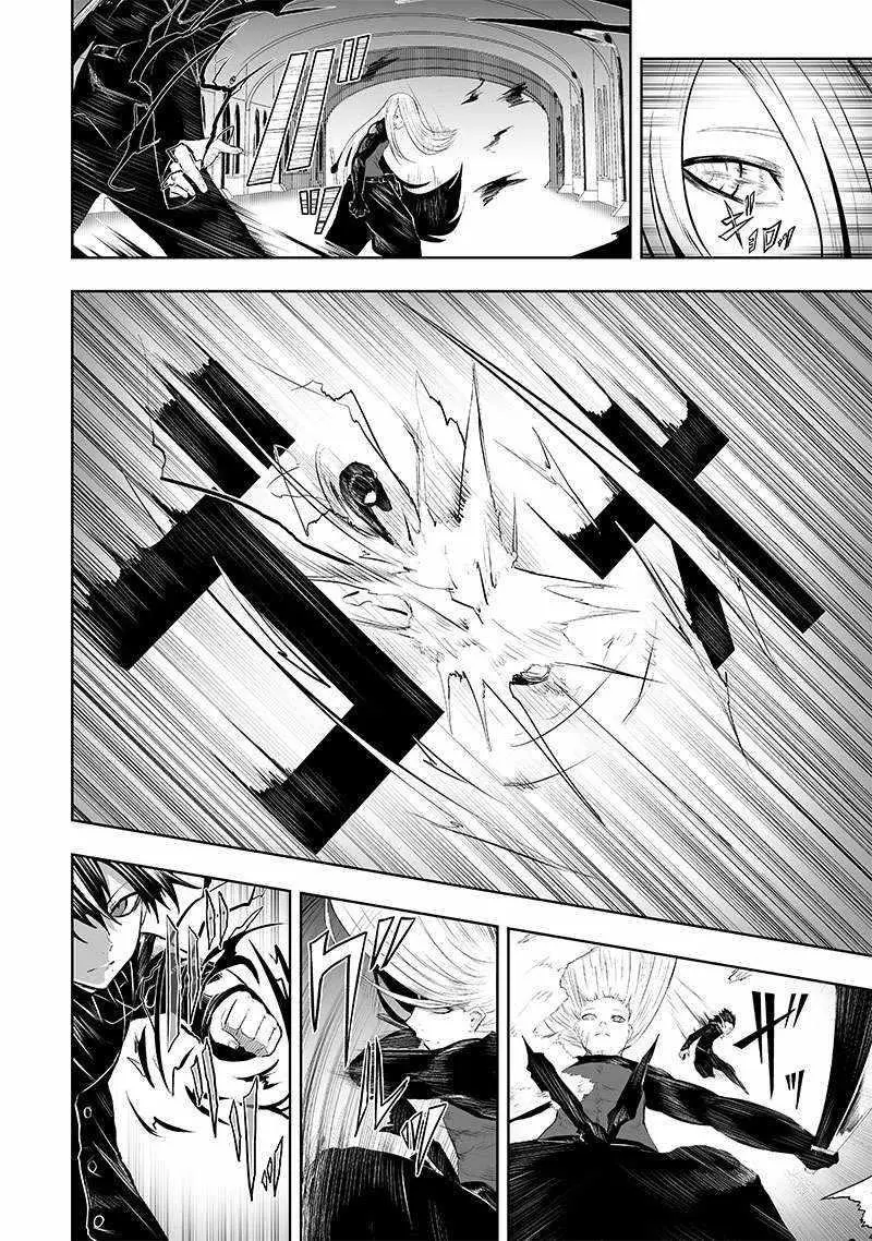 Im The Only One With Unfavorable Skills Isekai Summoning Rebellion Chapter 77 - Page 7