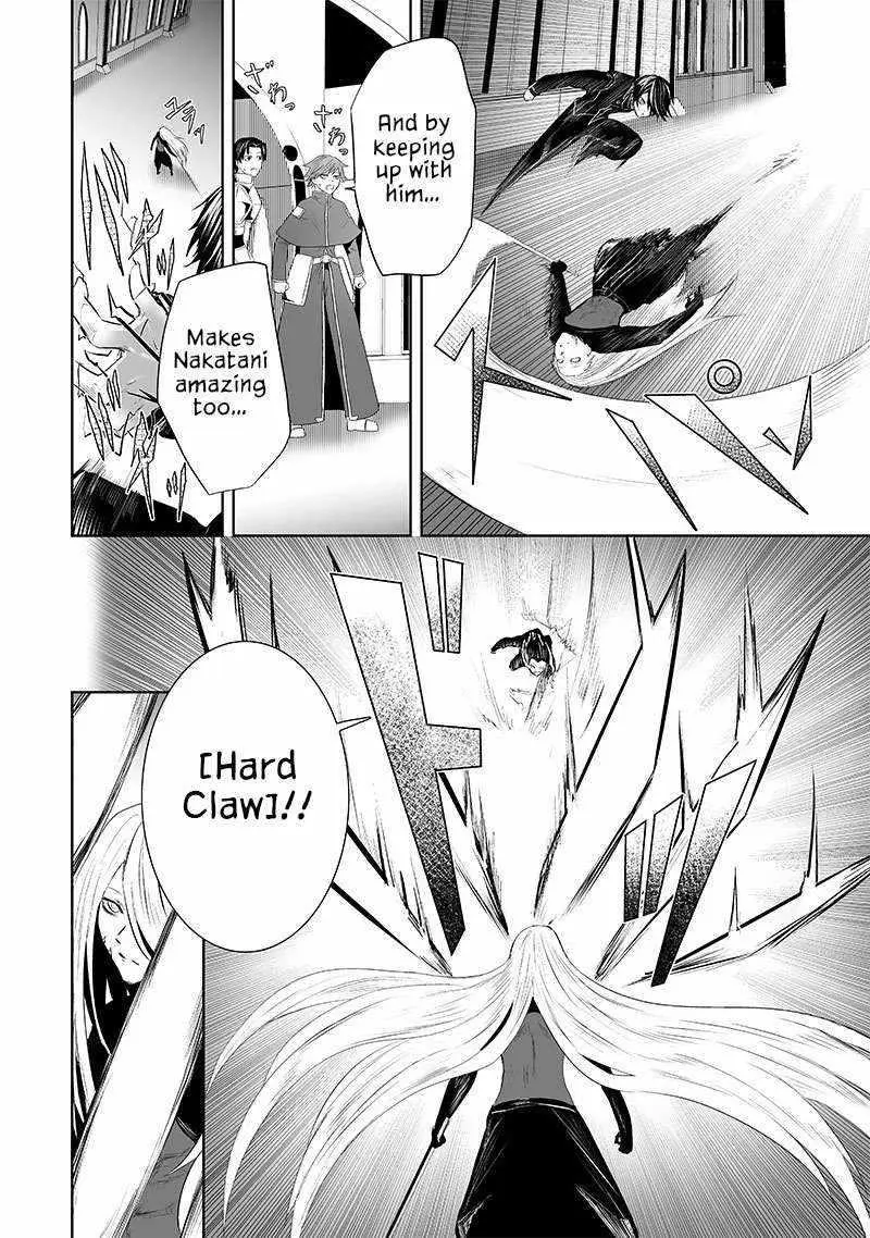 Im The Only One With Unfavorable Skills Isekai Summoning Rebellion Chapter 77 - Page 9