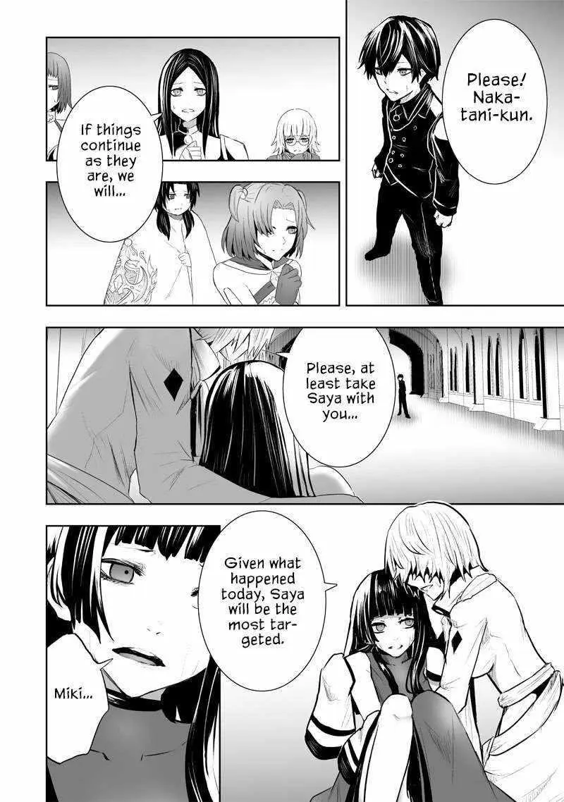 Im The Only One With Unfavorable Skills Isekai Summoning Rebellion Chapter 78 - Page 11