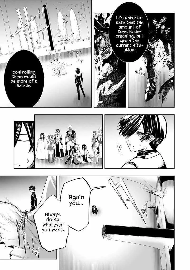 Im The Only One With Unfavorable Skills Isekai Summoning Rebellion Chapter 78 - Page 14