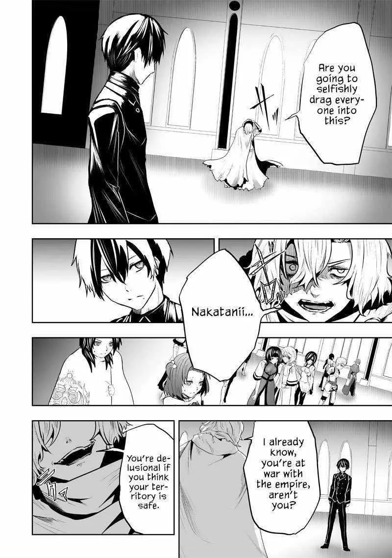 Im The Only One With Unfavorable Skills Isekai Summoning Rebellion Chapter 78 - Page 15