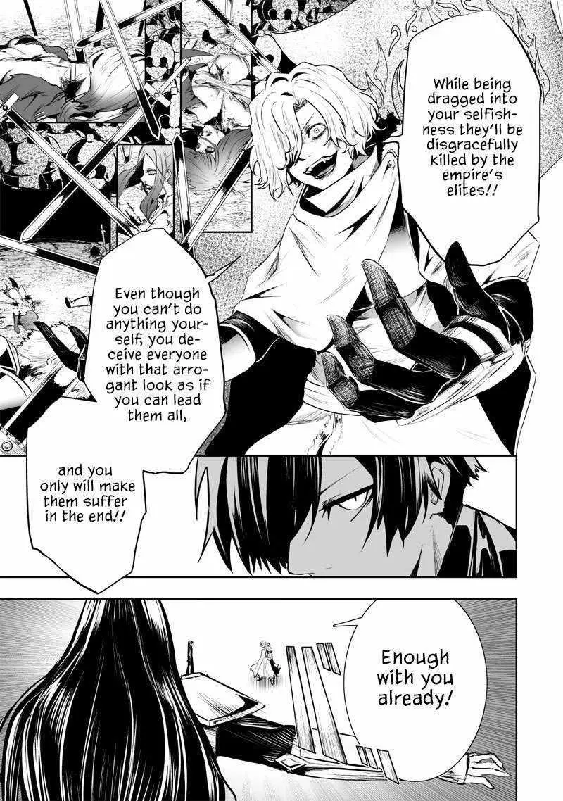 Im The Only One With Unfavorable Skills Isekai Summoning Rebellion Chapter 78 - Page 16