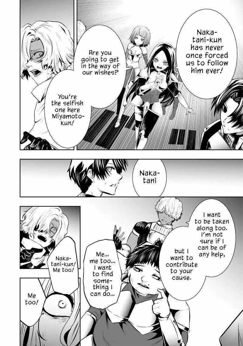Im The Only One With Unfavorable Skills Isekai Summoning Rebellion Chapter 78 - Page 17