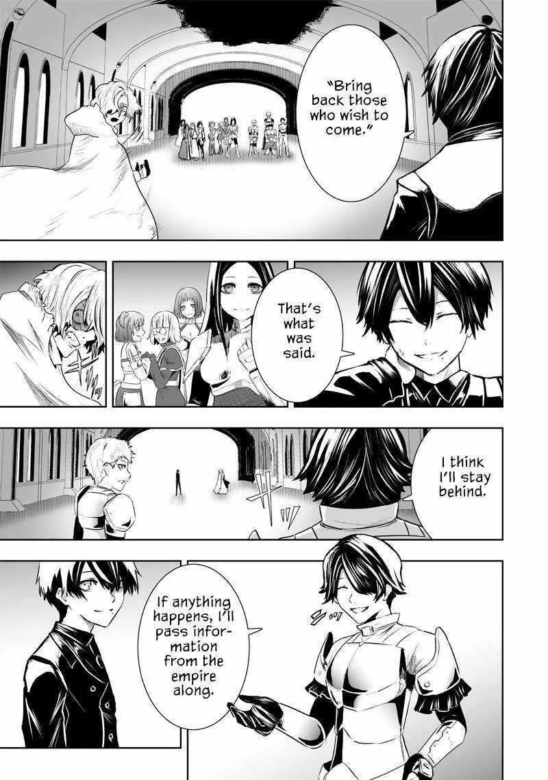 Im The Only One With Unfavorable Skills Isekai Summoning Rebellion Chapter 78 - Page 18