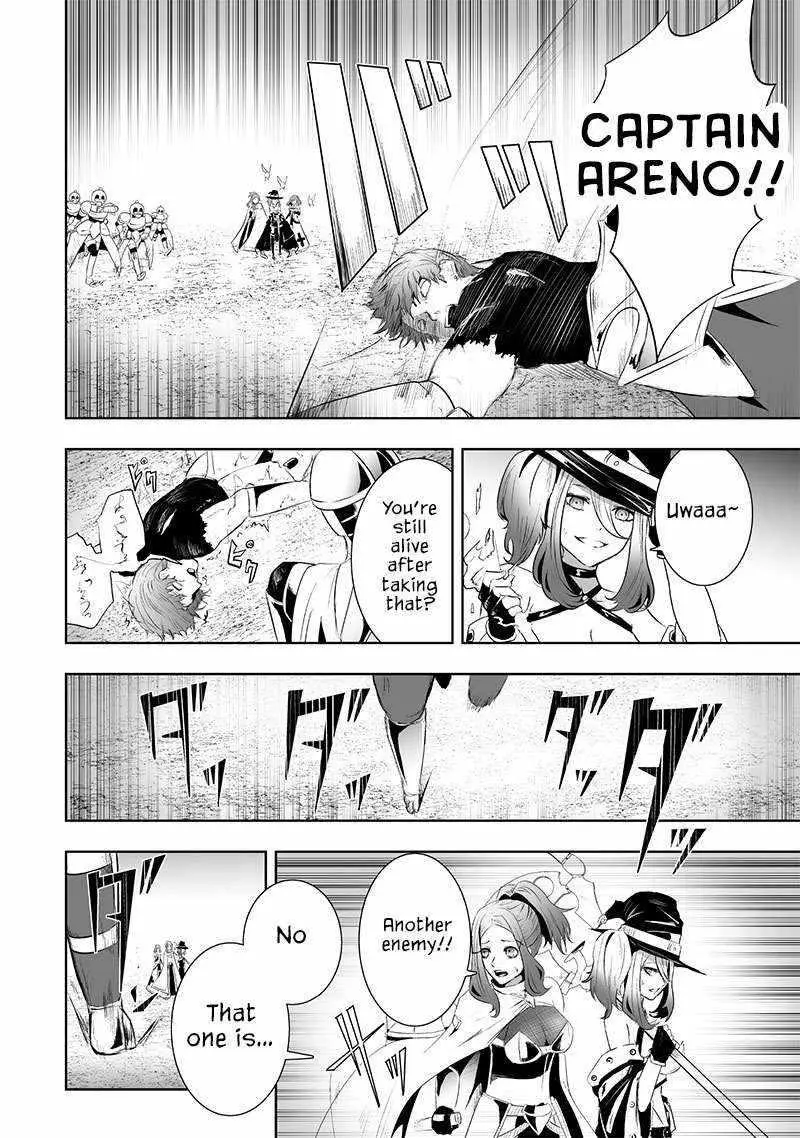 Im The Only One With Unfavorable Skills Isekai Summoning Rebellion Chapter 79 - Page 17