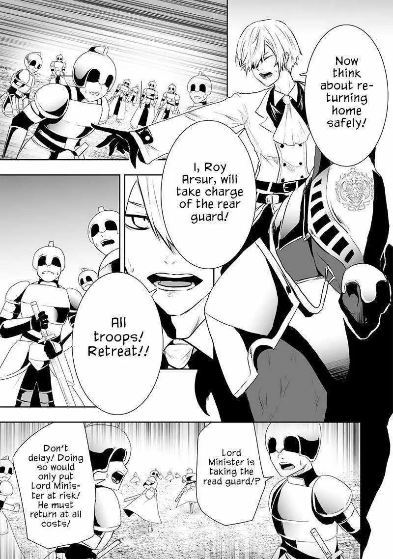 Im The Only One With Unfavorable Skills Isekai Summoning Rebellion Chapter 79 - Page 20