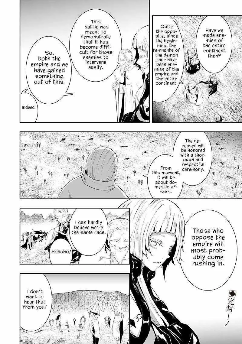 Im The Only One With Unfavorable Skills Isekai Summoning Rebellion Chapter 79 - Page 23