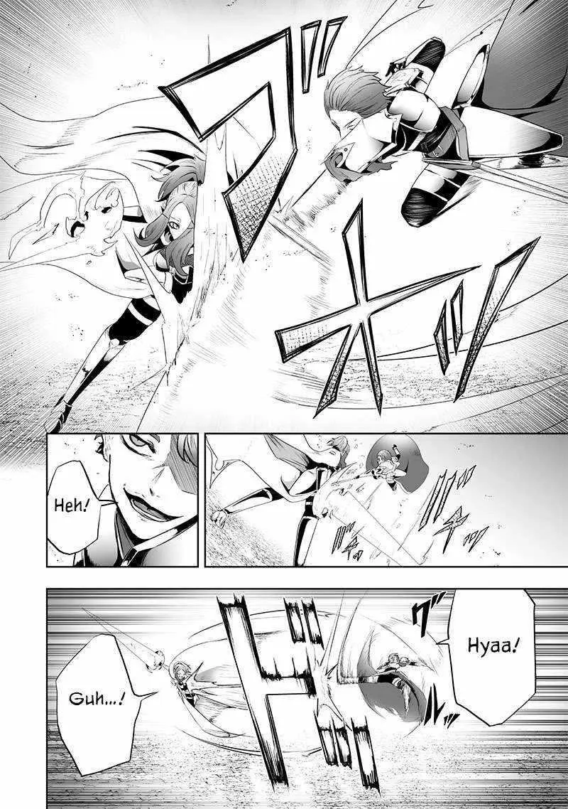 Im The Only One With Unfavorable Skills Isekai Summoning Rebellion Chapter 79 - Page 3