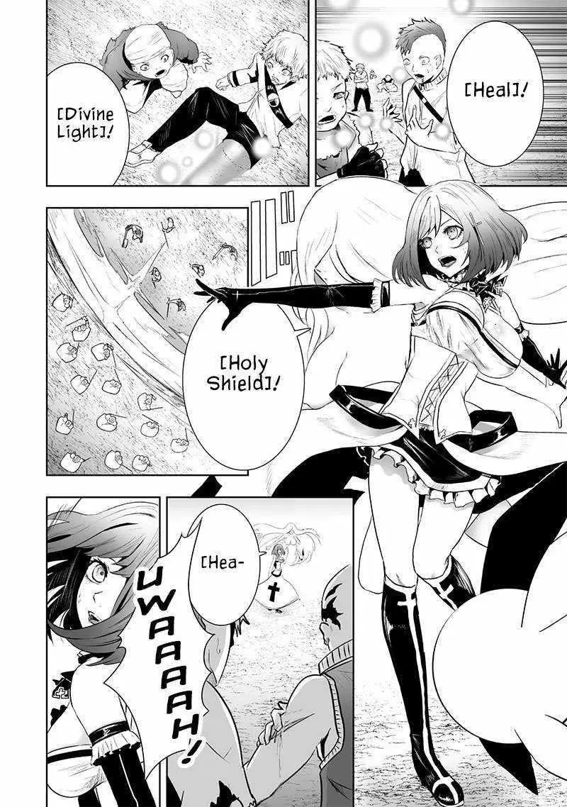 Im The Only One With Unfavorable Skills Isekai Summoning Rebellion Chapter 79 - Page 5