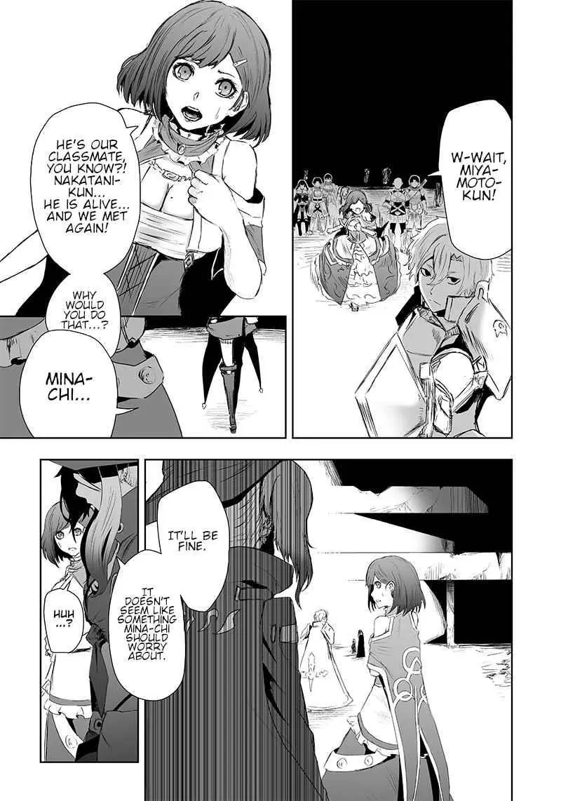 Im The Only One With Unfavorable Skills Isekai Summoning Rebellion Chapter 8 - Page 12