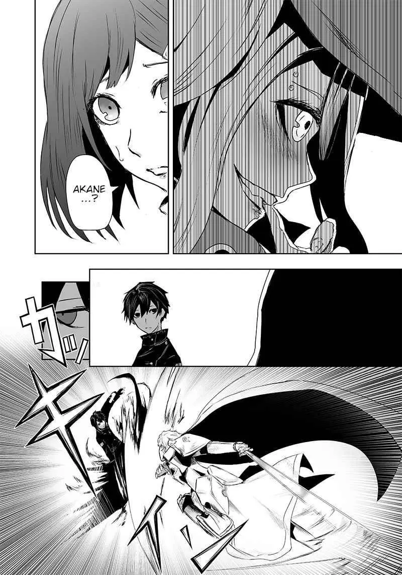 Im The Only One With Unfavorable Skills Isekai Summoning Rebellion Chapter 8 - Page 13