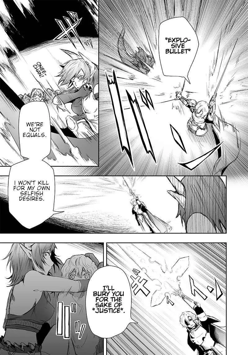Im The Only One With Unfavorable Skills Isekai Summoning Rebellion Chapter 8 - Page 5