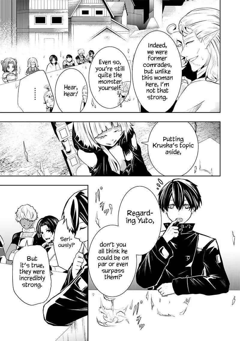 Im The Only One With Unfavorable Skills Isekai Summoning Rebellion Chapter 80 - Page 17