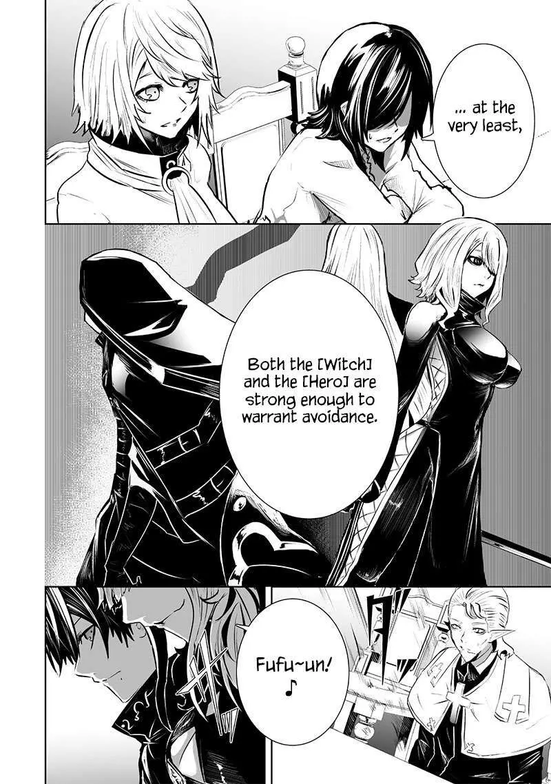 Im The Only One With Unfavorable Skills Isekai Summoning Rebellion Chapter 80 - Page 18
