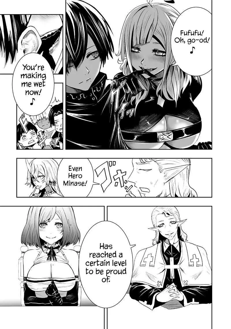 Im The Only One With Unfavorable Skills Isekai Summoning Rebellion Chapter 80 - Page 19