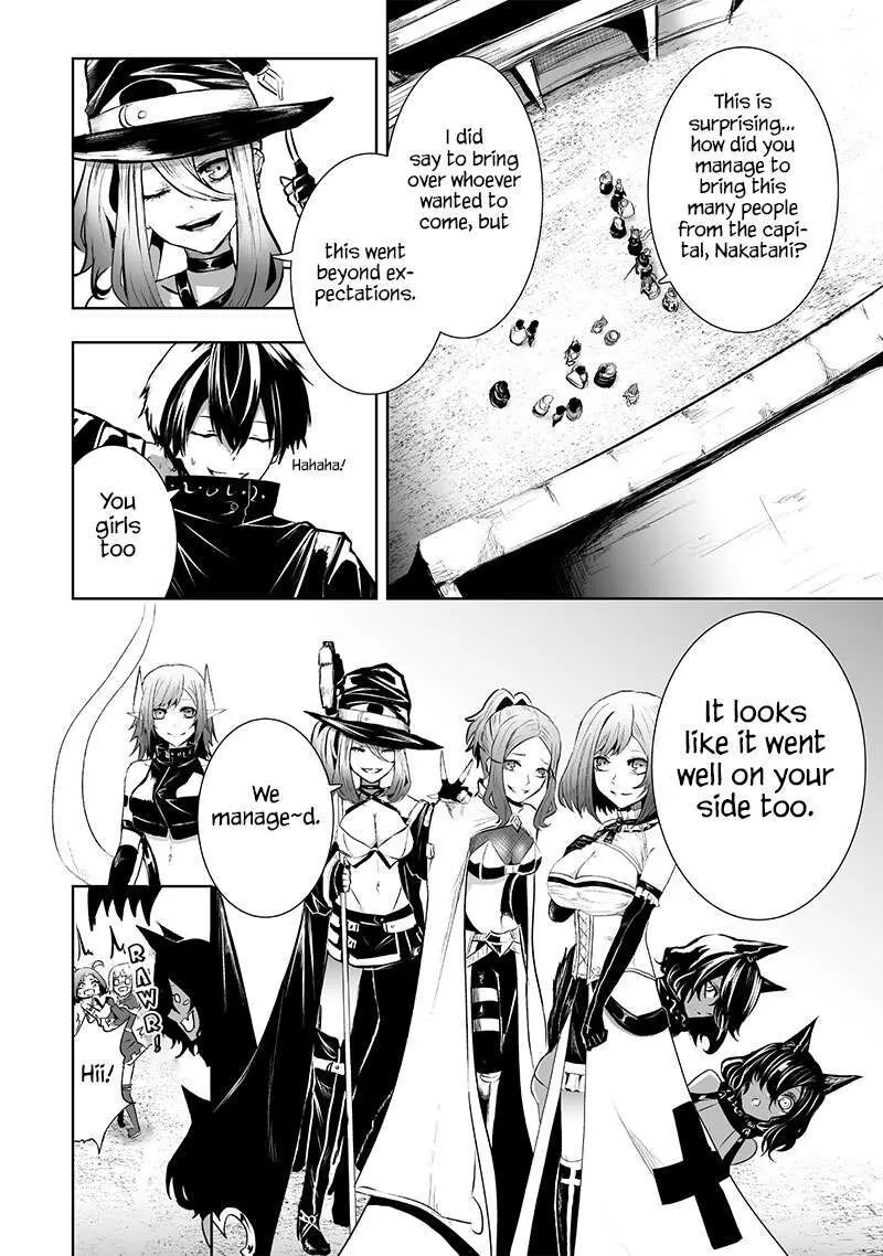Im The Only One With Unfavorable Skills Isekai Summoning Rebellion Chapter 80 - Page 4