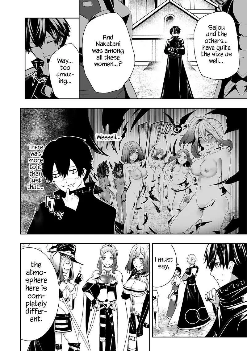 Im The Only One With Unfavorable Skills Isekai Summoning Rebellion Chapter 80 - Page 6