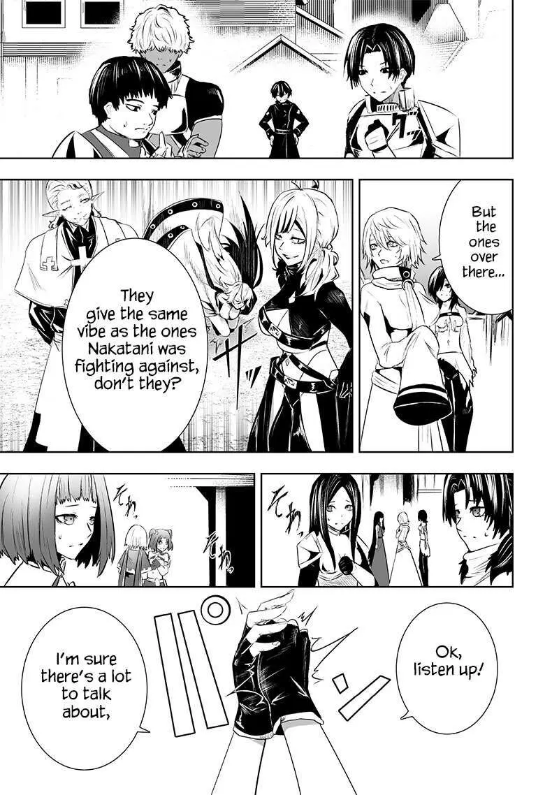 Im The Only One With Unfavorable Skills Isekai Summoning Rebellion Chapter 80 - Page 7