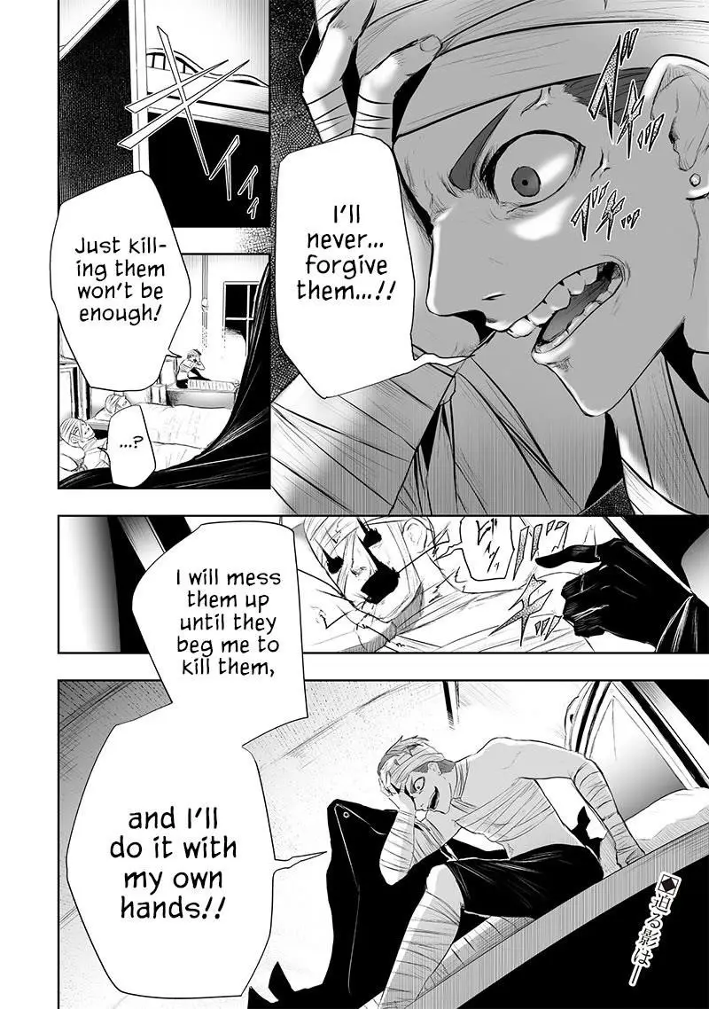 Im The Only One With Unfavorable Skills Isekai Summoning Rebellion Chapter 81 - Page 18