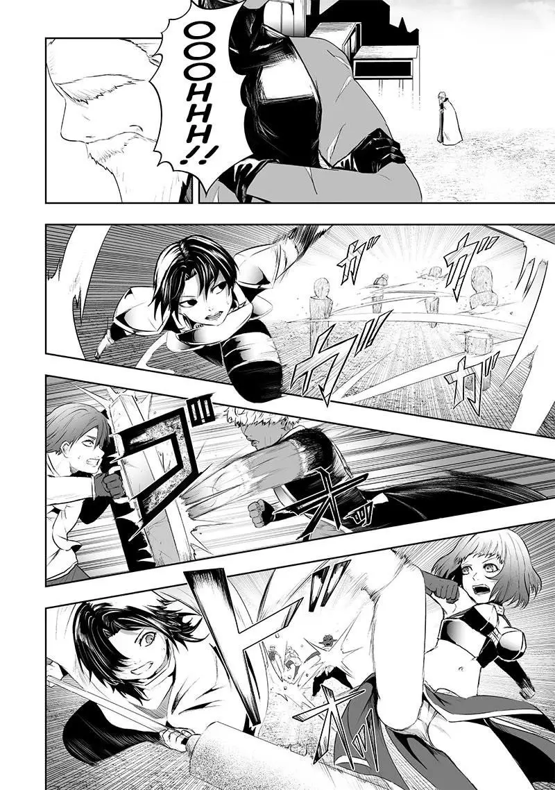 Im The Only One With Unfavorable Skills Isekai Summoning Rebellion Chapter 81 - Page 2