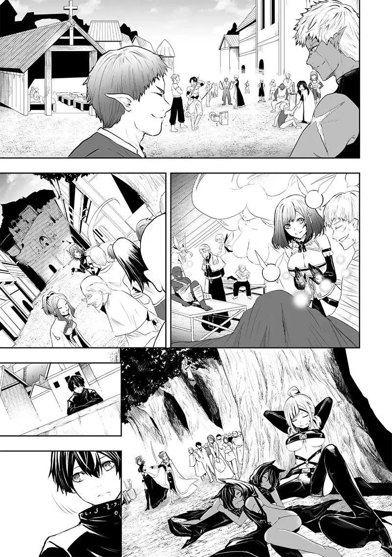 Im The Only One With Unfavorable Skills Isekai Summoning Rebellion Chapter 81 - Page 3