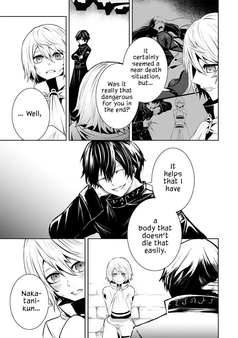 Im The Only One With Unfavorable Skills Isekai Summoning Rebellion Chapter 81 - Page 5