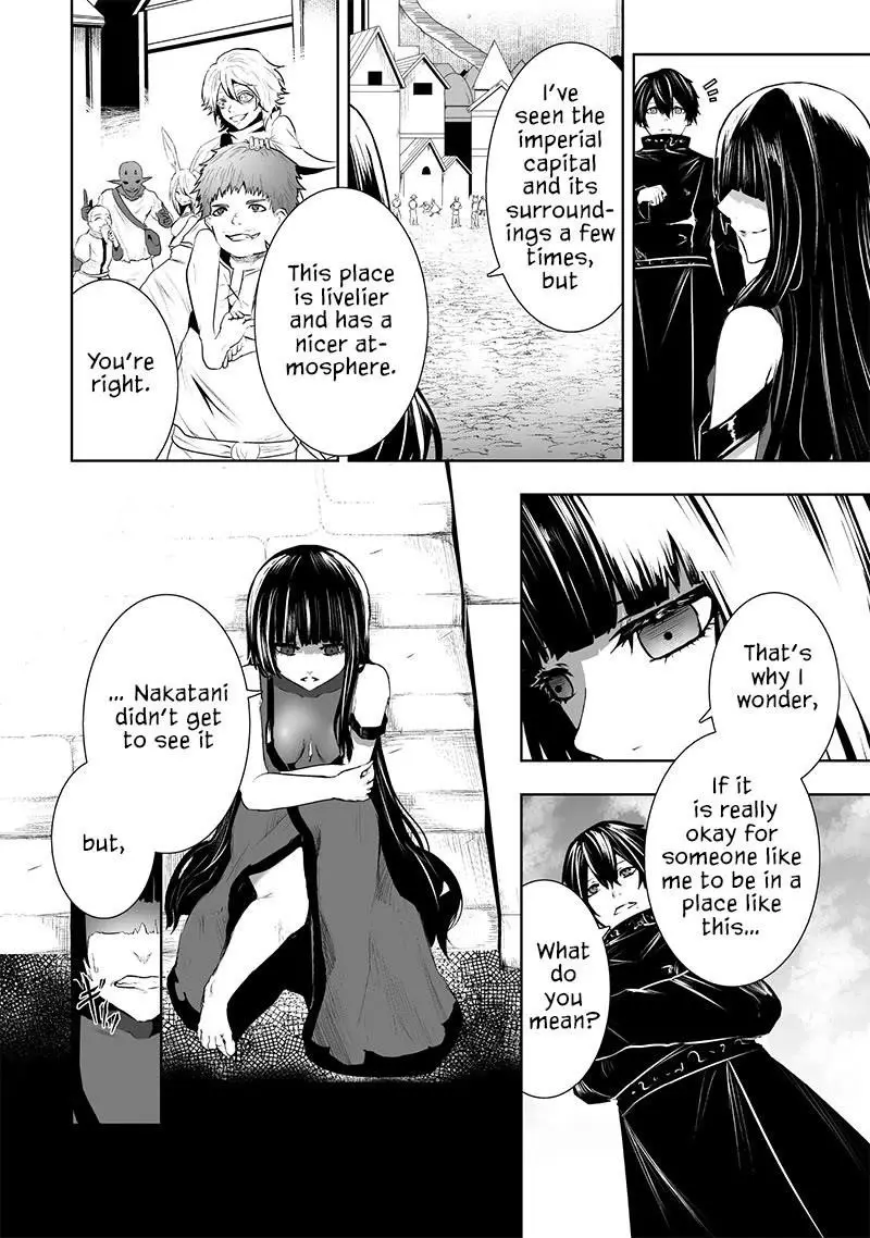 Im The Only One With Unfavorable Skills Isekai Summoning Rebellion Chapter 81 - Page 6