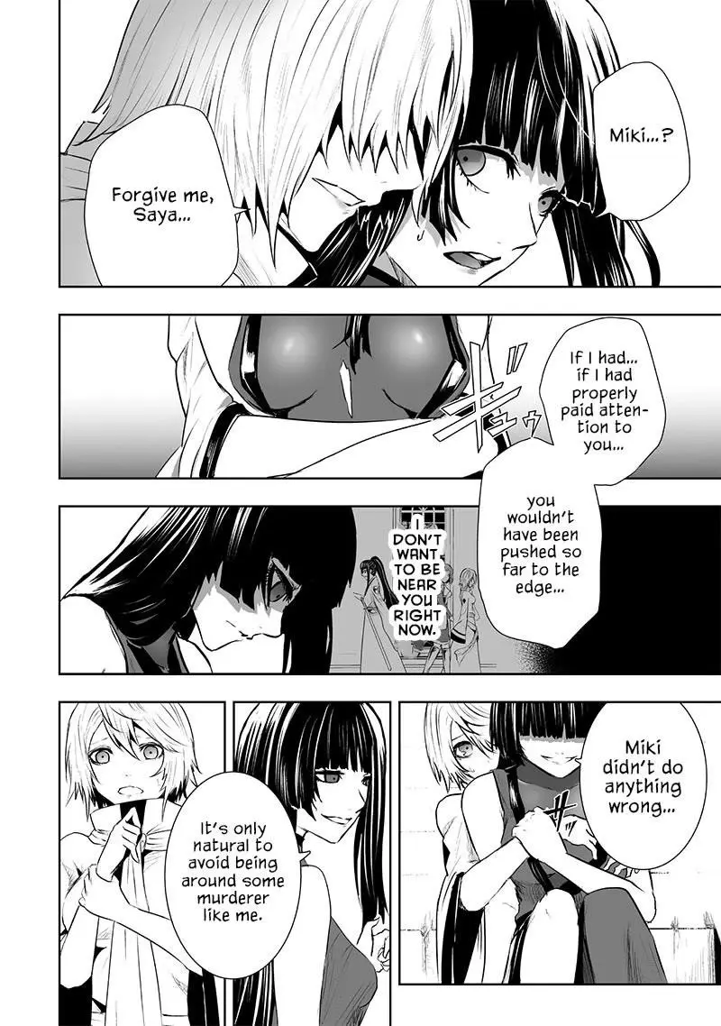 Im The Only One With Unfavorable Skills Isekai Summoning Rebellion Chapter 81 - Page 8