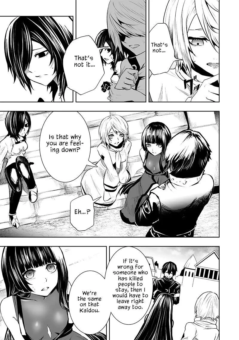 Im The Only One With Unfavorable Skills Isekai Summoning Rebellion Chapter 81 - Page 9