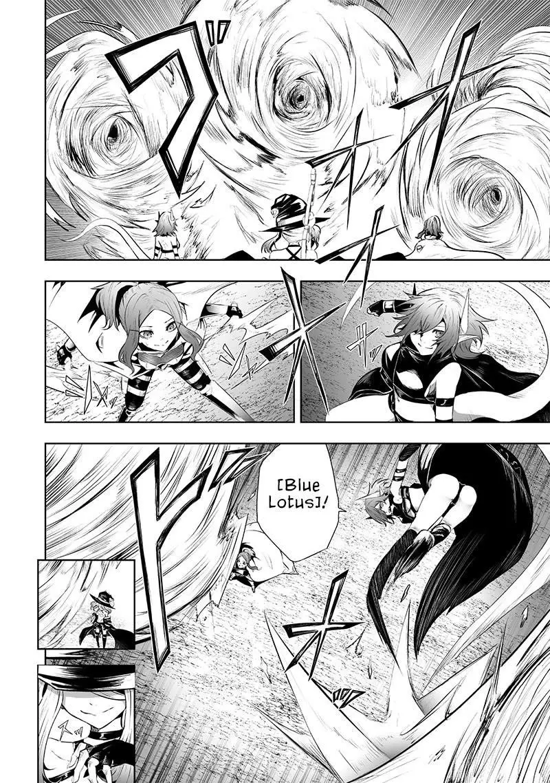 Im The Only One With Unfavorable Skills Isekai Summoning Rebellion Chapter 82 - Page 15