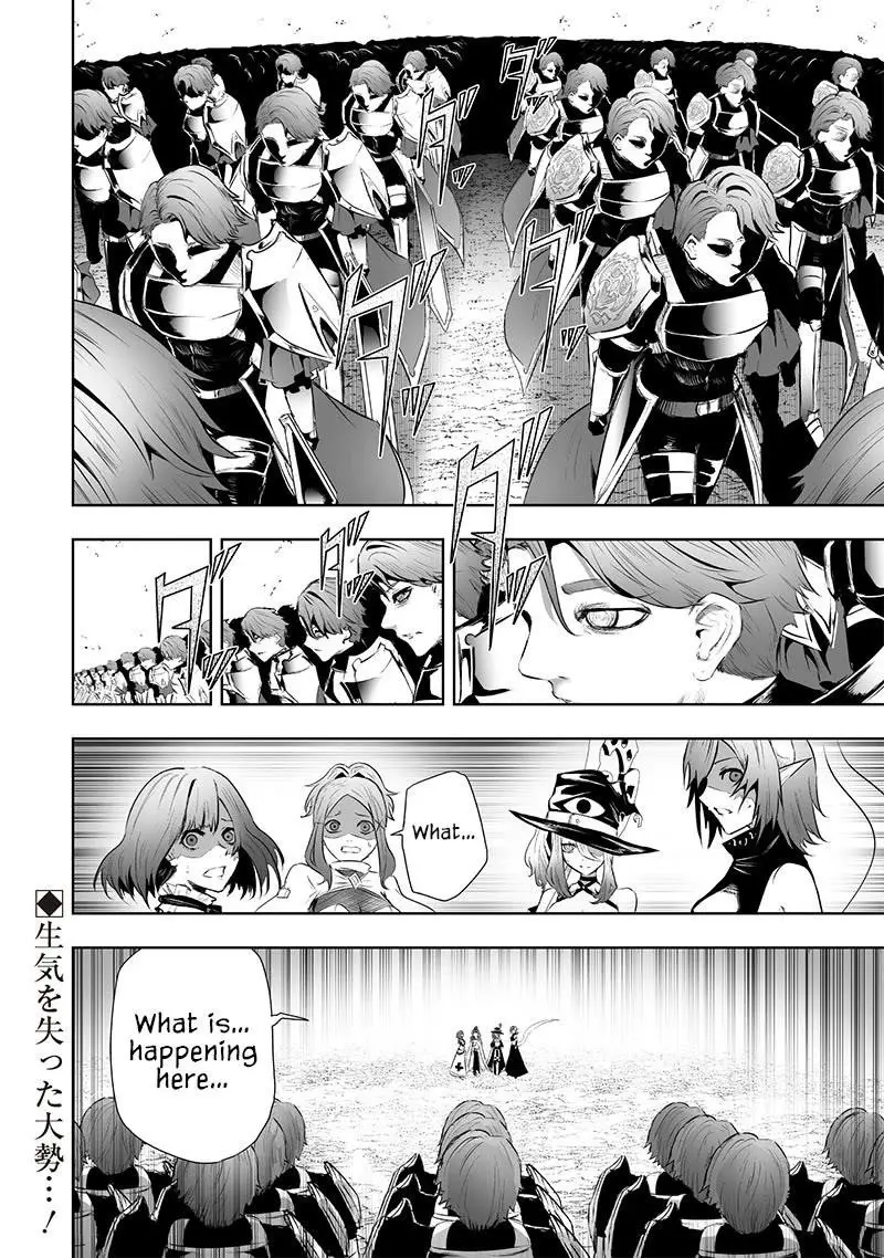 Im The Only One With Unfavorable Skills Isekai Summoning Rebellion Chapter 82 - Page 21